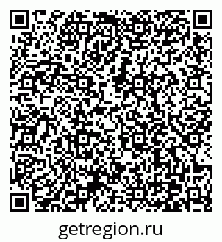 79370632484