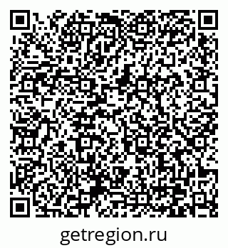 79370632497
