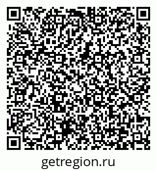 79370632512