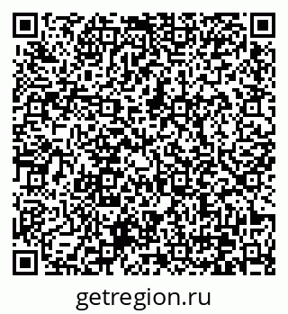 79370632532