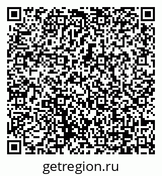 79370632541