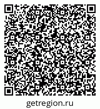 79370632602