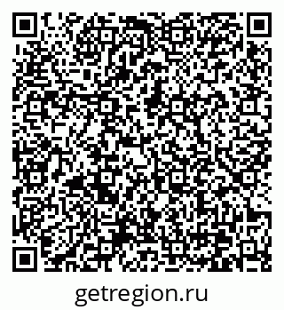 79370632610