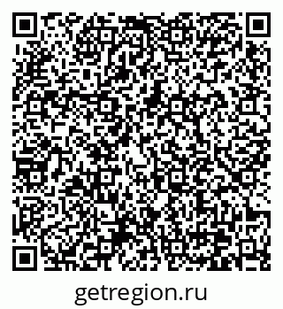 79370632630