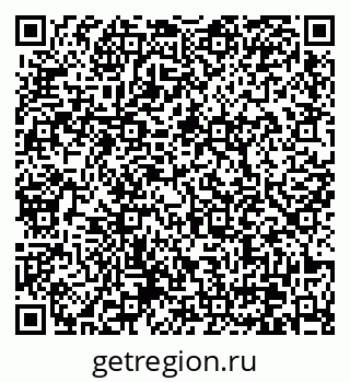 79370632641