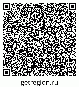 79370632720