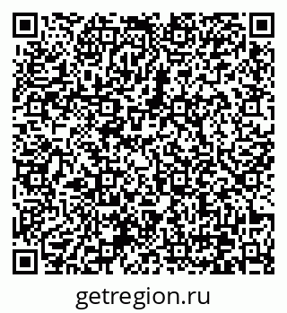 79370632740