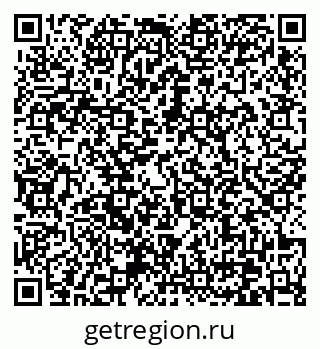 79370632745