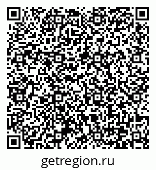 79370632747