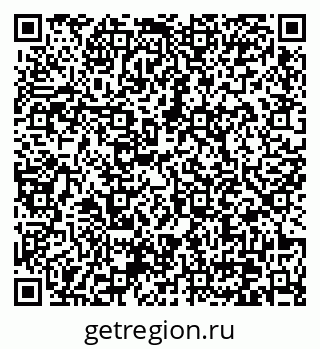 79370632752