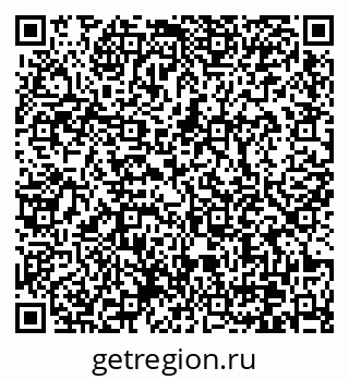 79370632890