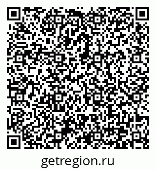 79370632932