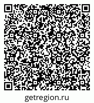 79370632938