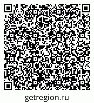 79370632945