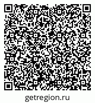 79370632961