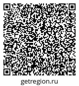 79370632984