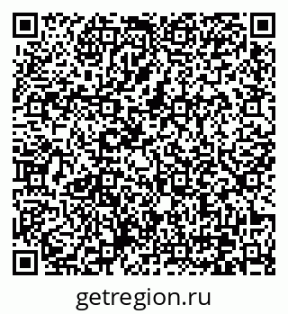 79370633002
