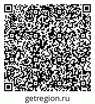 79370633006