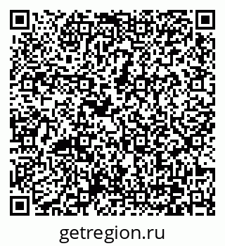 79370633010