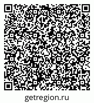 79370633050