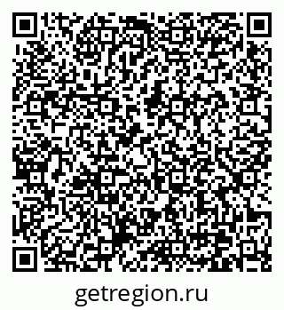 79370633092