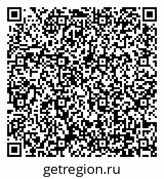79370633121