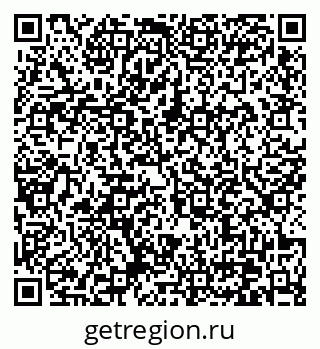 79370633165