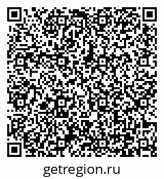 79370633172