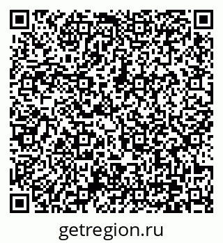 79370633199