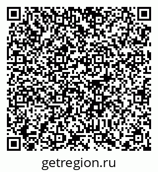 79370633200