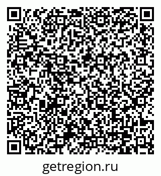 79370633216