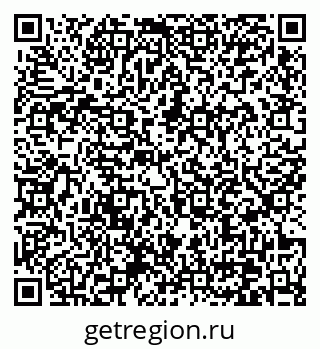 79370633250