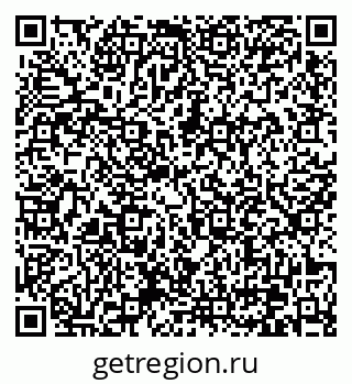 79370633261