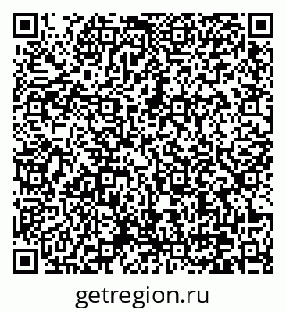 79370633290
