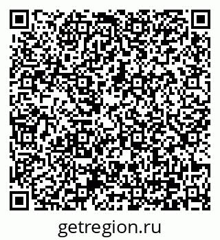 79370633300