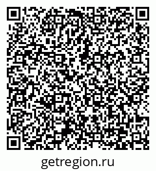 79370633484