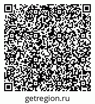 79370633523