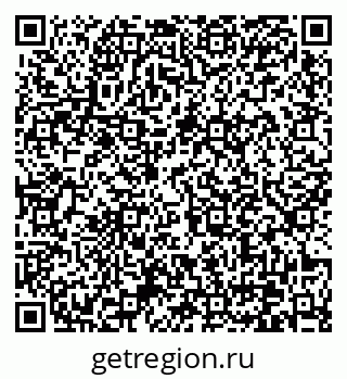 79370633700