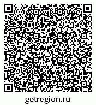79370633763