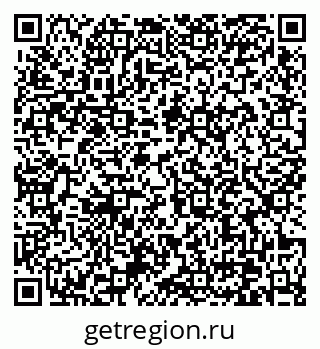 79370633792