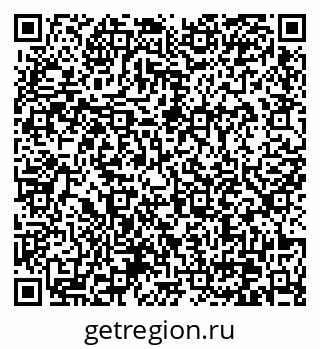 79370633801