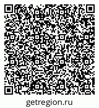 79370633840