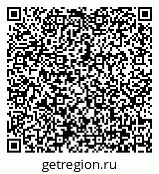 79370633869
