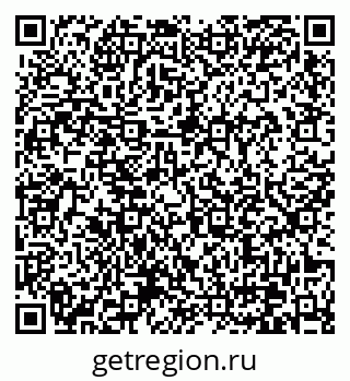 79370633873