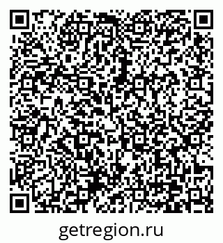 79370633890