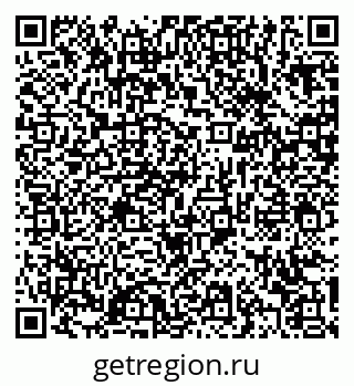 79370633897