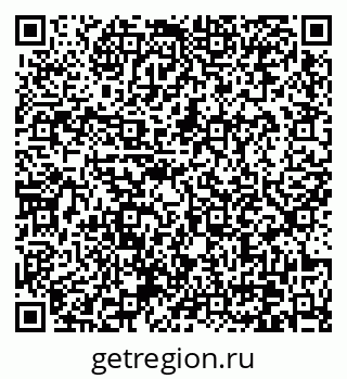 79370633918