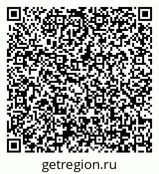 79370633920