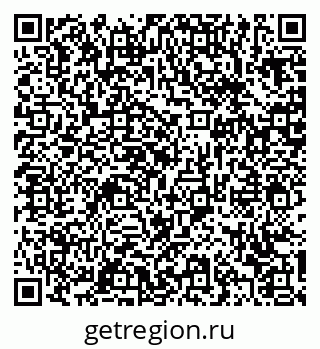 79370633952