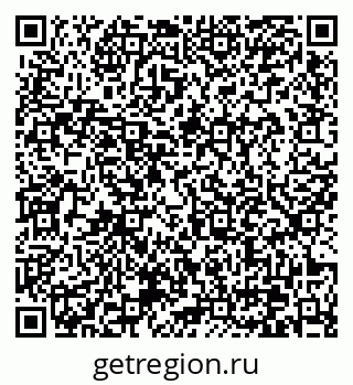 79370633970